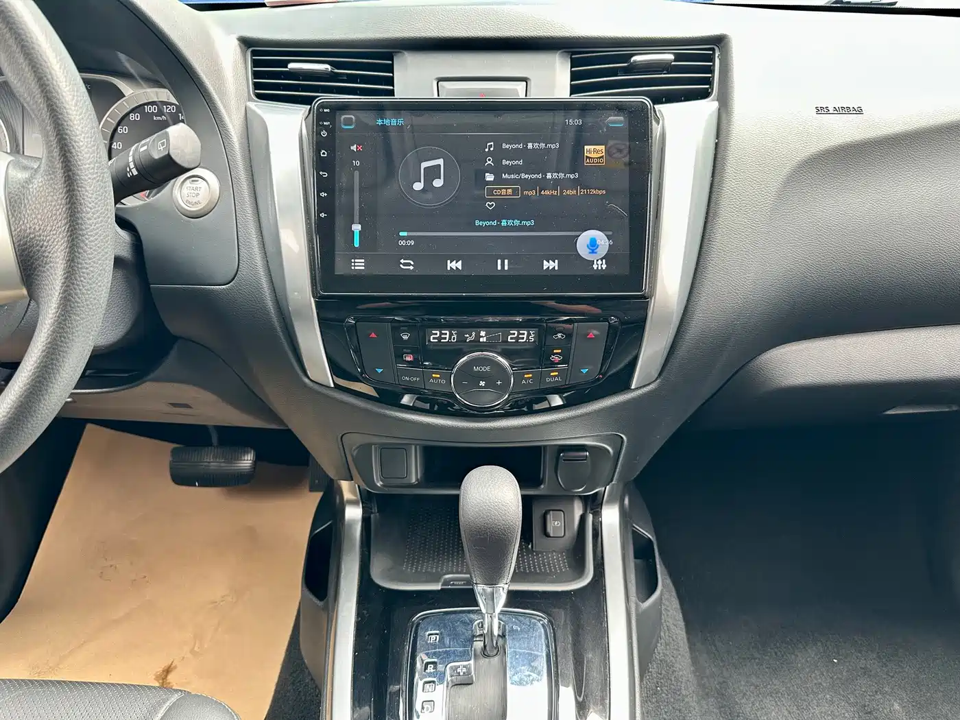 Nissan Terra 2020 2020 2.5L XL Upper Automatic 2WD Luxury Edition