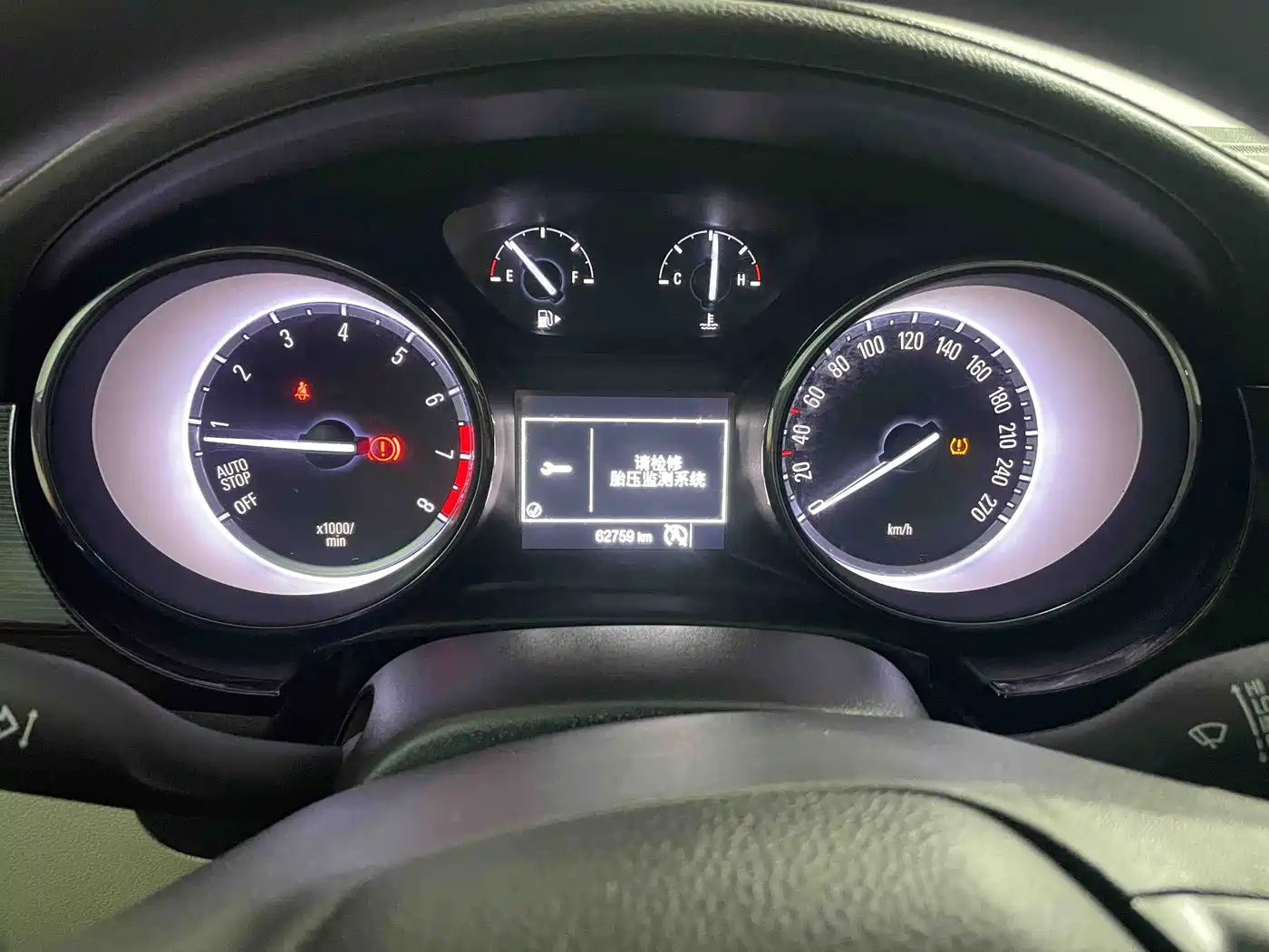 Buick Verano 2015 Sedan 15S Manual Progressive фото 15