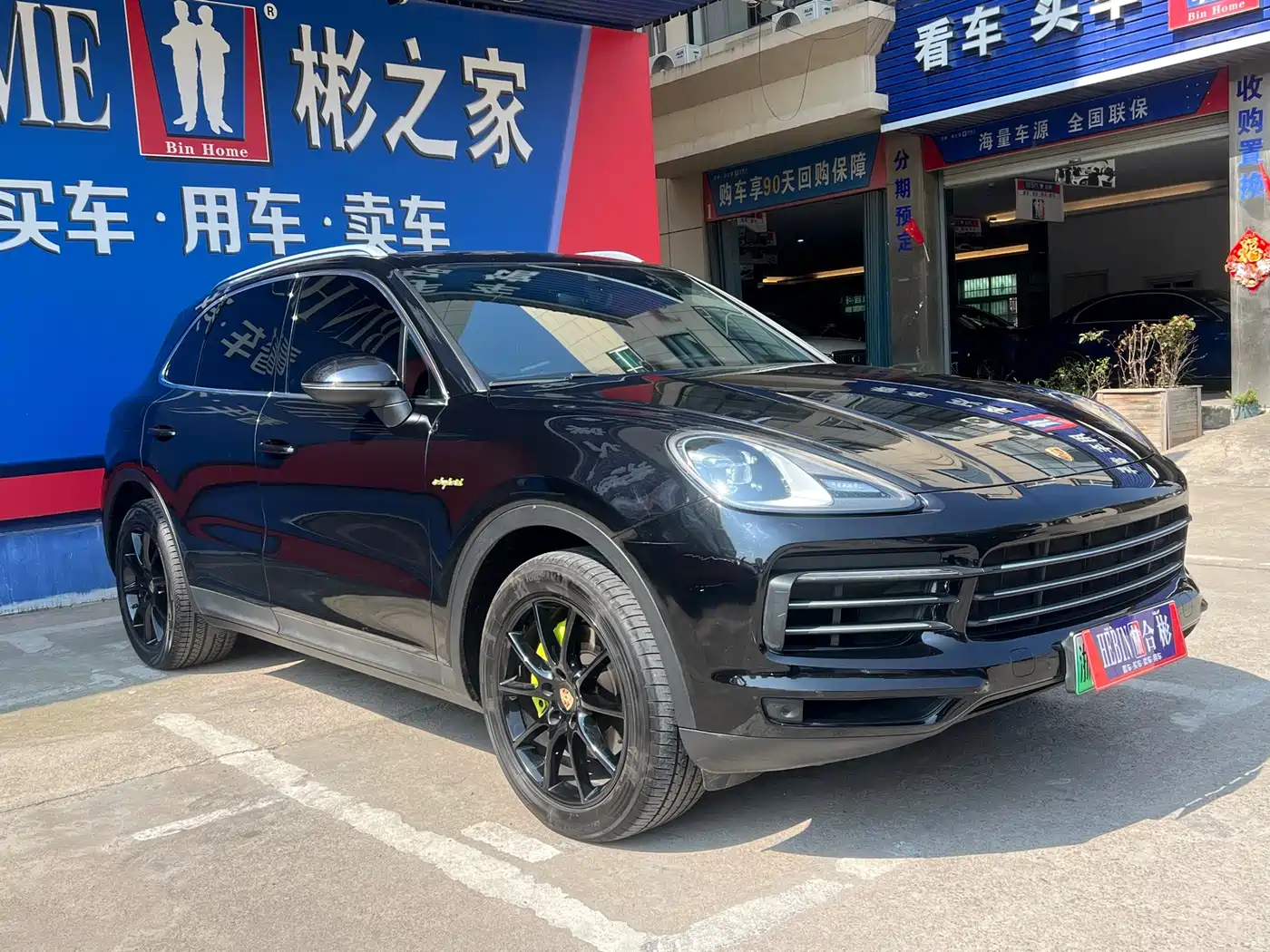 Porsche Cayenne New Energy 2021 Cayenne E-Hybrid 2.0T фото 2