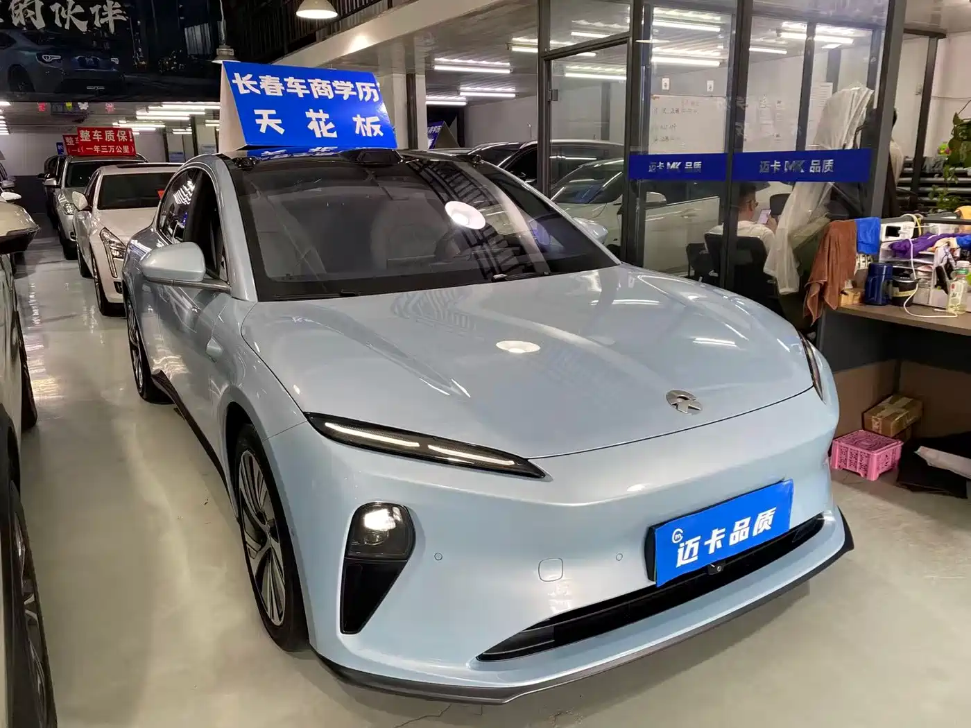 NIO ET5 2025 2024 75kWh
