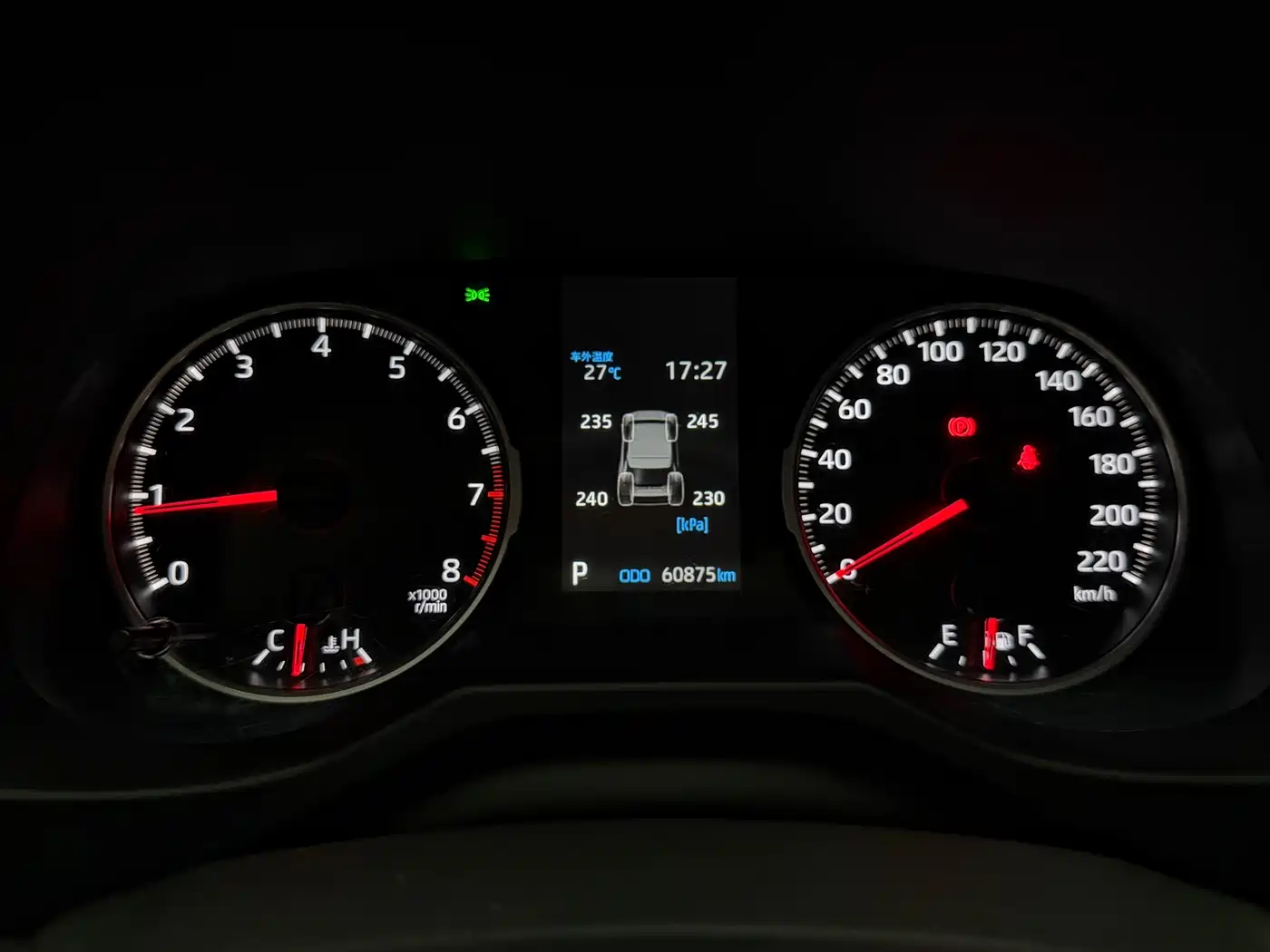 Toyota Wildlander 2022 2.0L CVT FWD Leading Edition фото 5