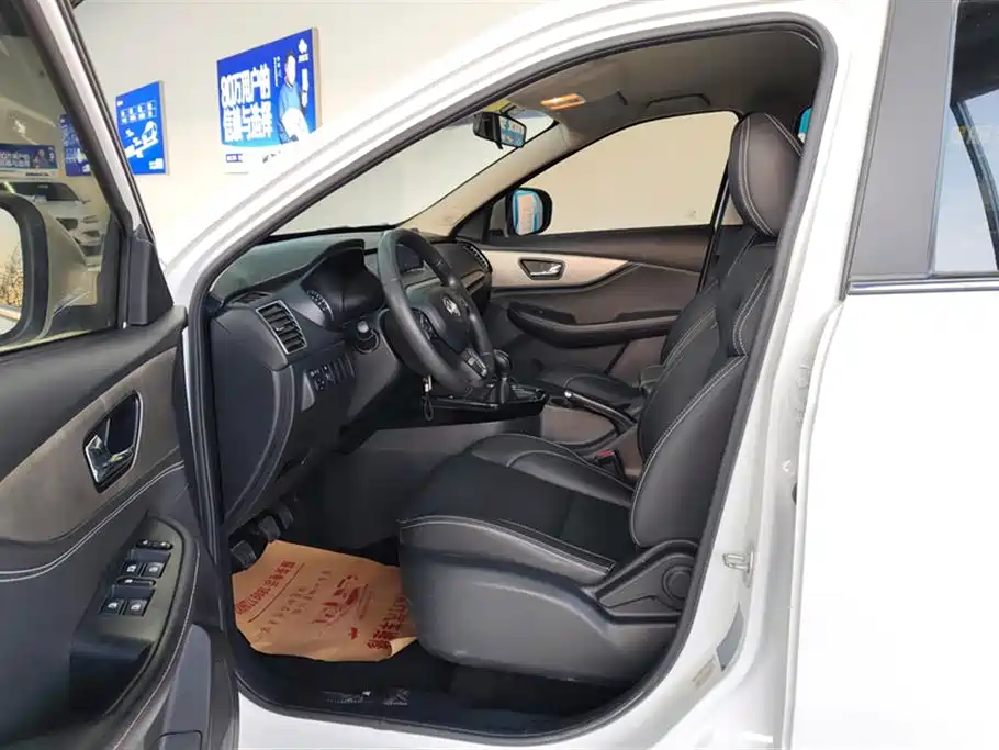 DONGFENG SCENERY S560