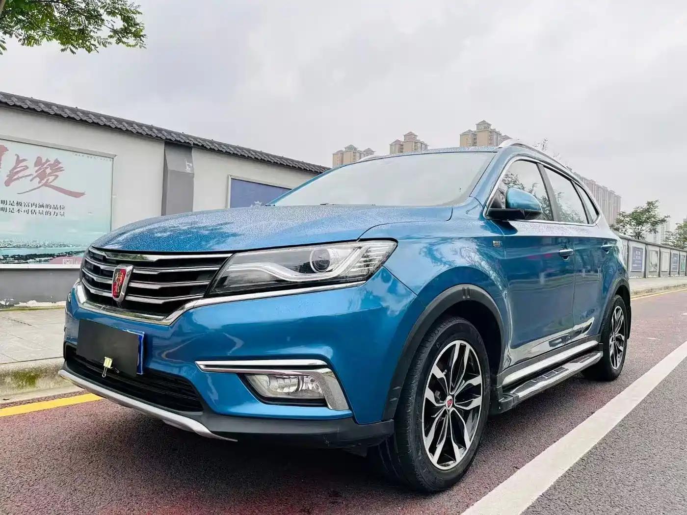 Roewe RX5 2017 2016 20T 2WD Automatic Internet Smart Edition