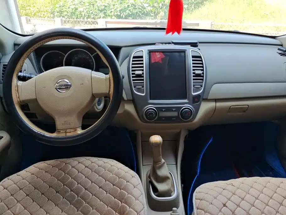 Photo 12 - Nissan Sylphy