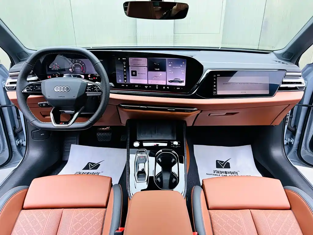 Audi A5L 2026 2026 2.0T Sport Edition