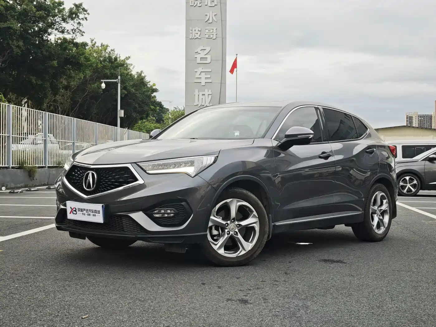 2020 Acura CDX