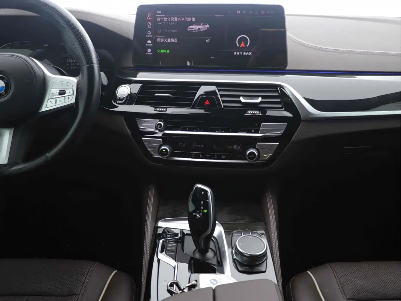 BMW 5 Series 2022 525Li M Sport Package фото 9