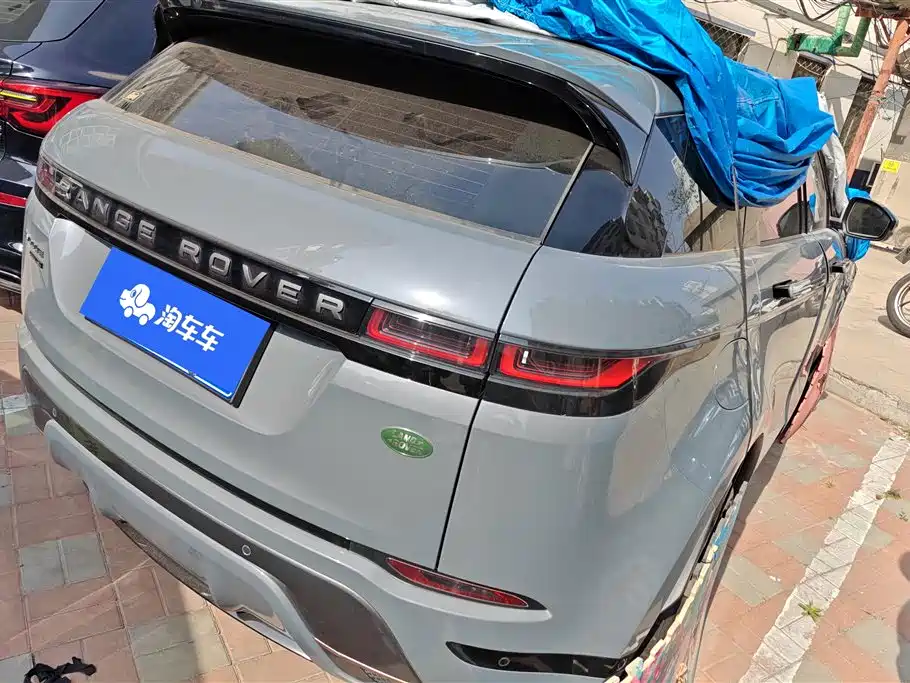 LAND ROVER RANGE ROVER AURORA