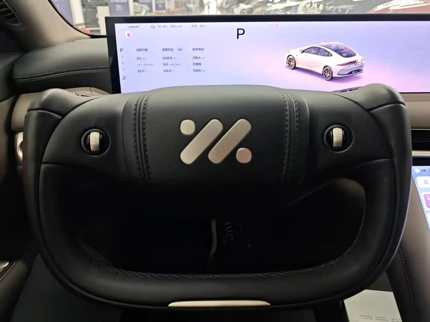 ZHIJI AUTOMOBILE ZHIJI L6