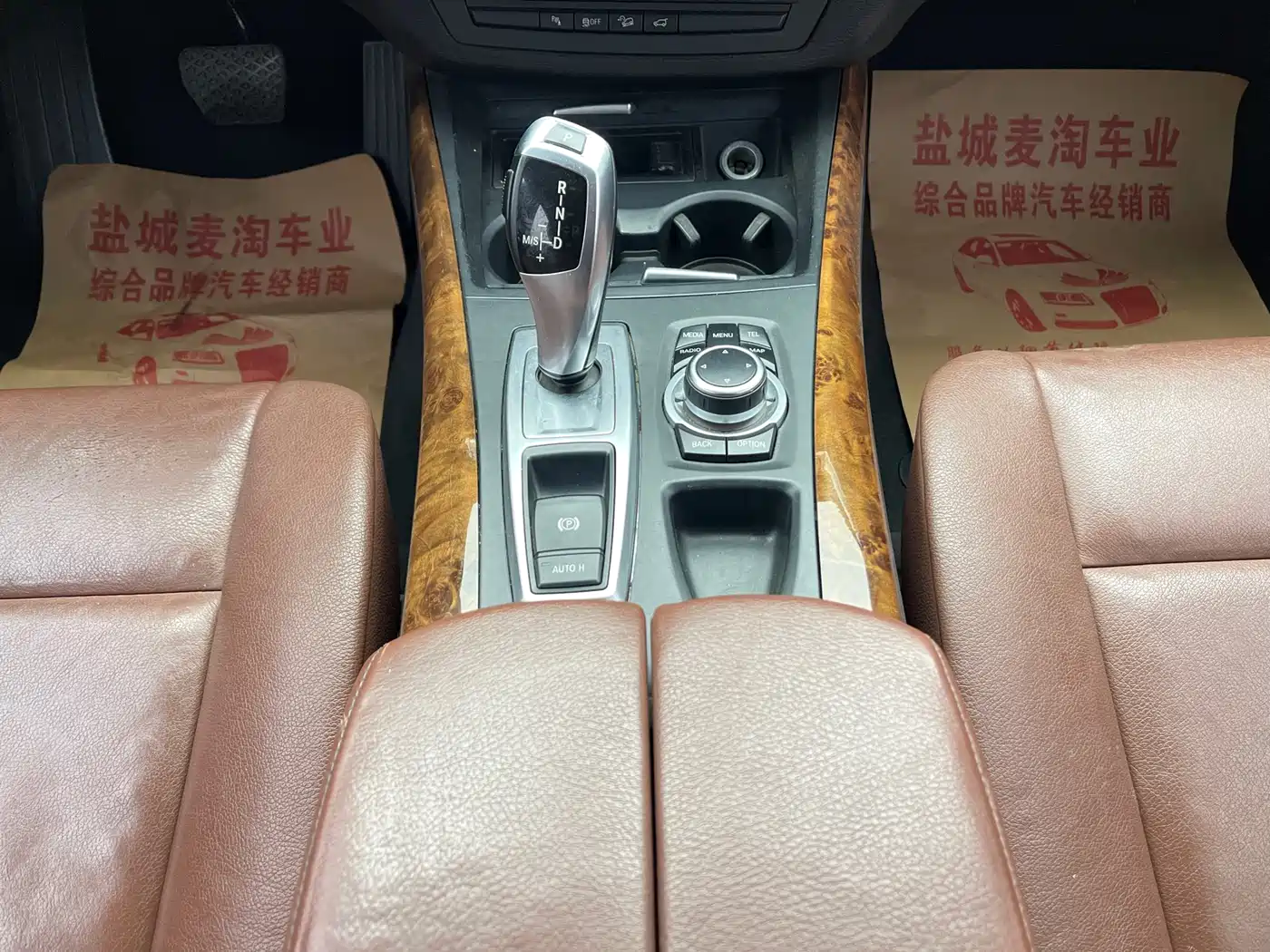 BMW X5 (Import) 2013 xDrive35i Leading фото 13