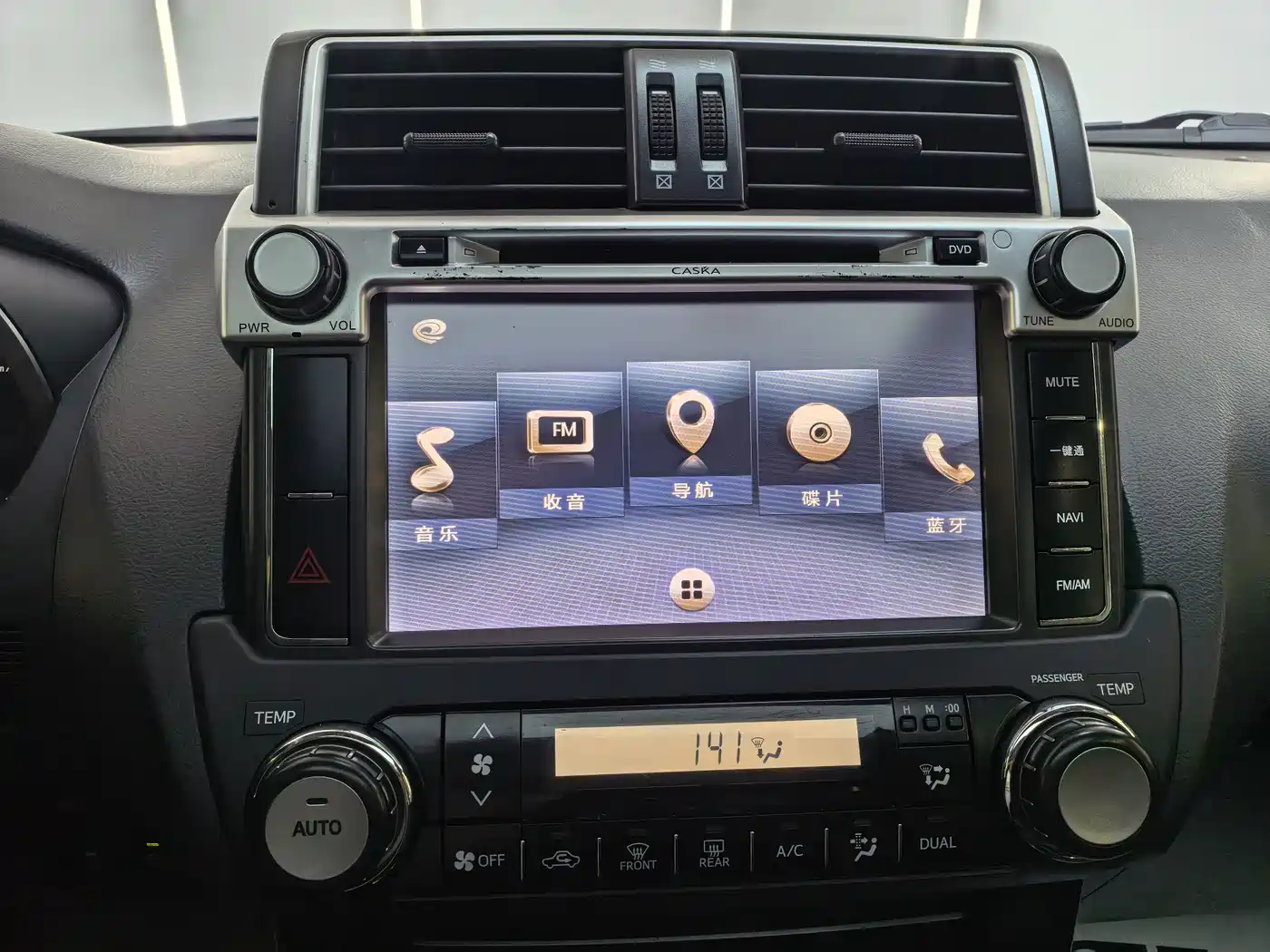 Toyota Prado 2015 2.7L Automatic Standard фото 11