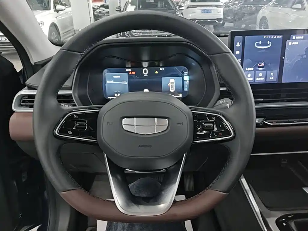 Photo 11 - Geely Emgrand