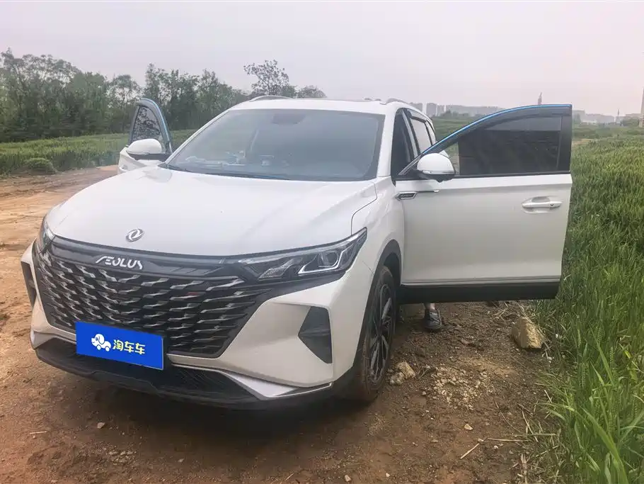 DONGFENG AX7