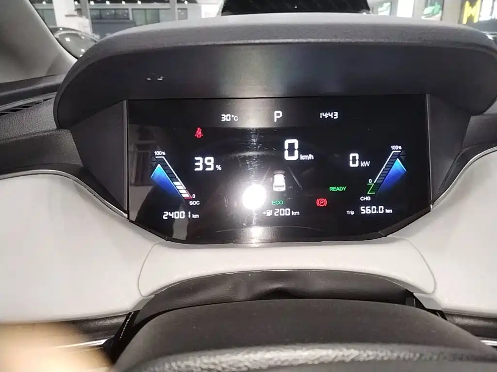 Besturn Bestune NAT 2024 2023 PRO Comfort Ride Edition 425km