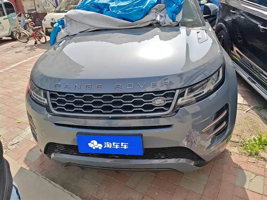 LAND ROVER RANGE ROVER AURORA