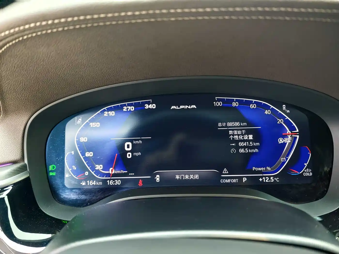 BMW 5 Series 2023 530Li Premium M Sport Package фото 14