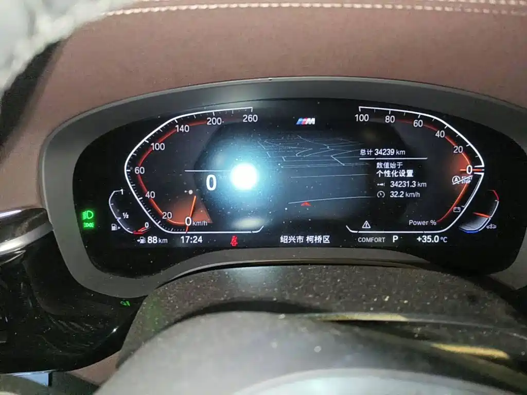 BMW 5 Series, миниатюра 4