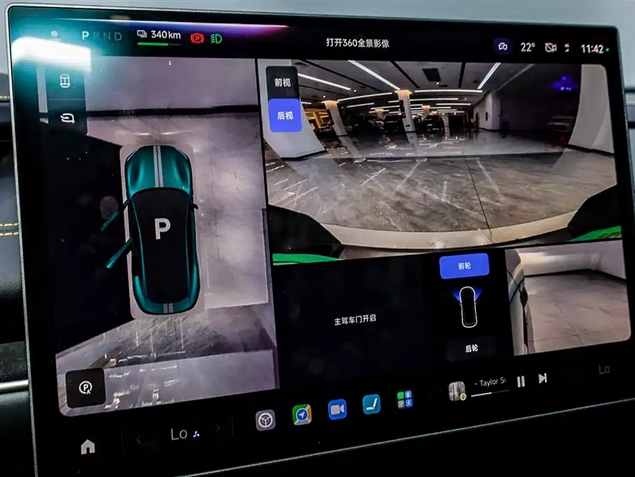 Xiaomi Auto Xiaomi SU7 Ultra 2025 Model Ultra фото 24