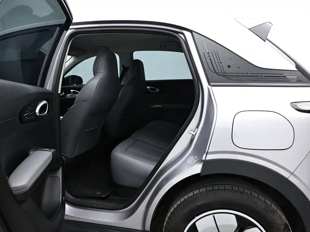 Geely Galaxy Starry Wish 2026 2026 Edition 310km Youth Version