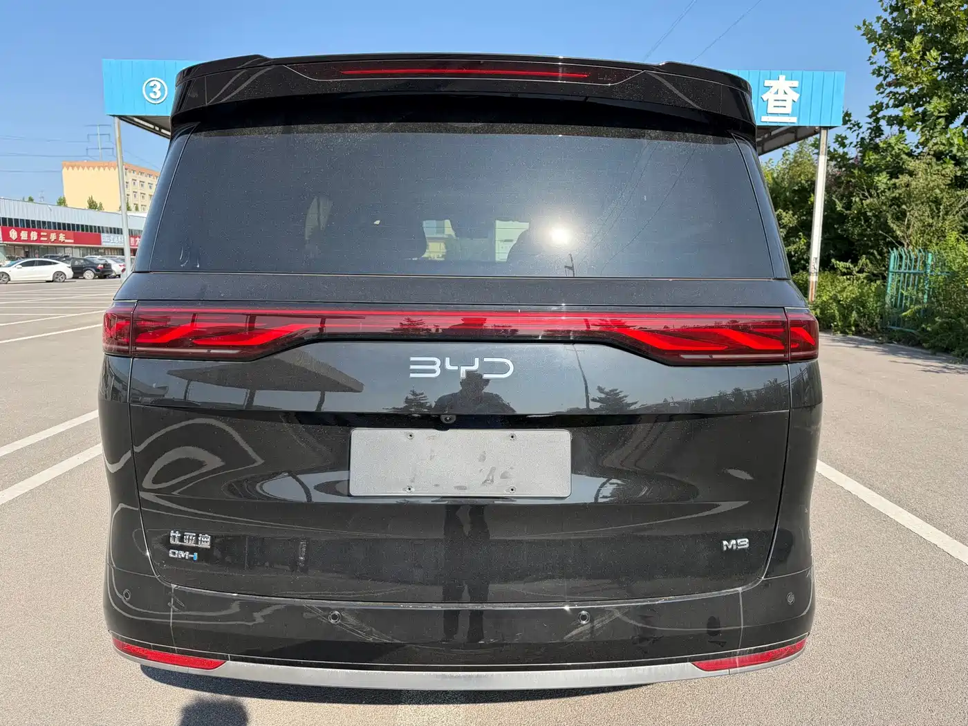 BYD M9 2026 2025 Model 1060 Pilot Edition