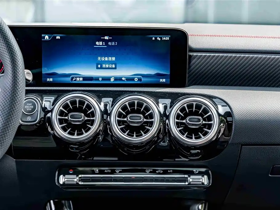 MERCEDES-BENZ CLASS A