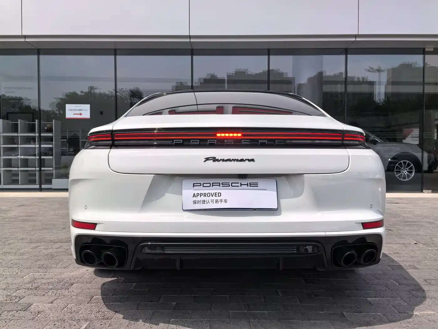 Porsche Panamera 2026 Panamera 2.9T фото 16