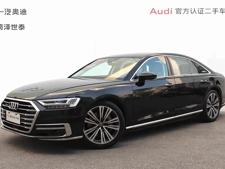 Фото 1 - Audi A8