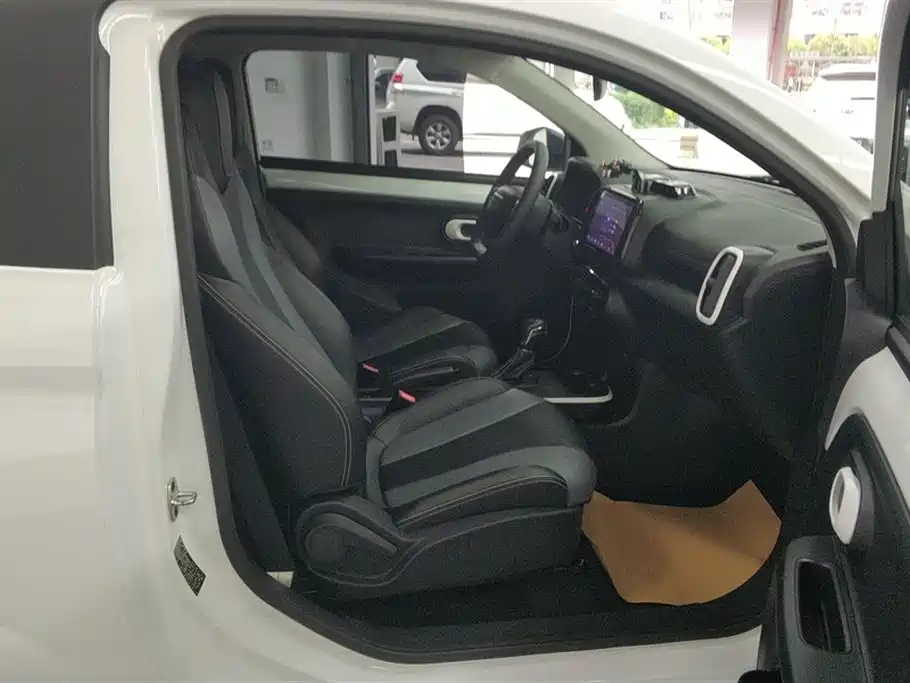 ROEWE CLEWE CLEVER