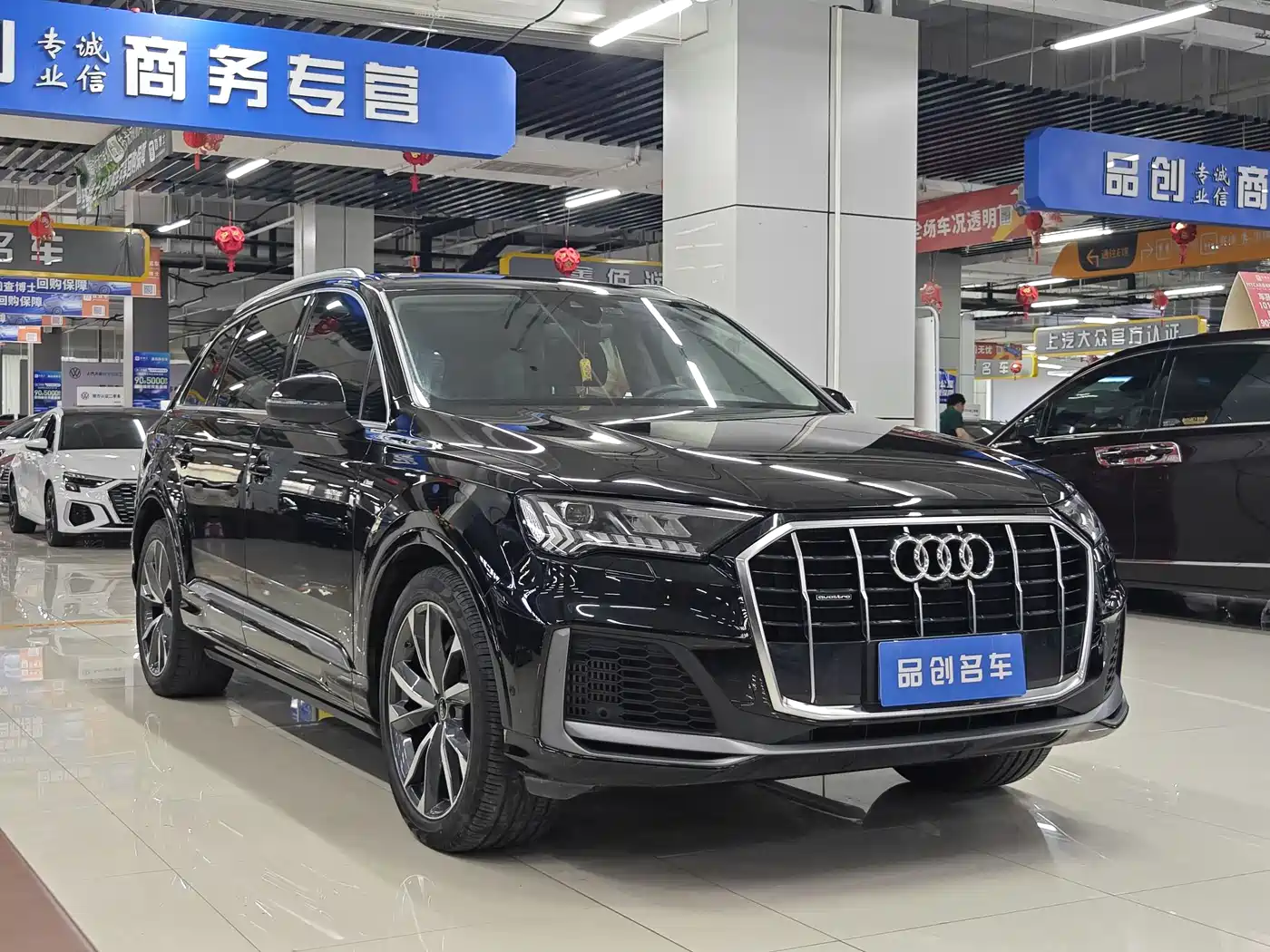 AUDI Q7
