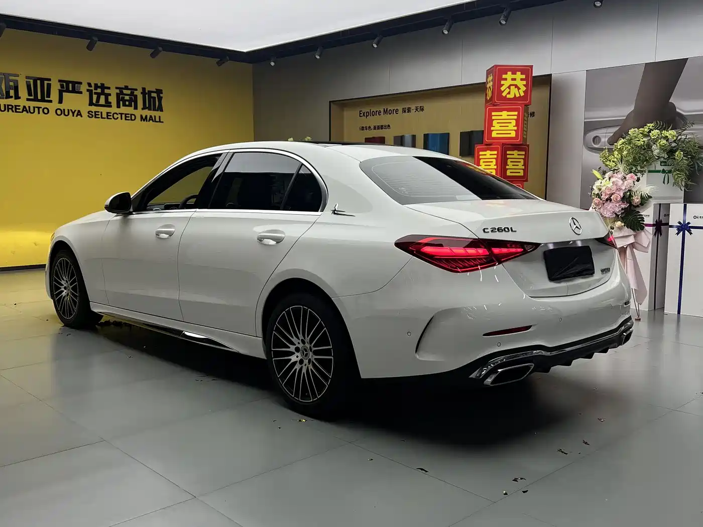 Mercedes-Benz C-Class 2023 C 260 L Sport фото 7