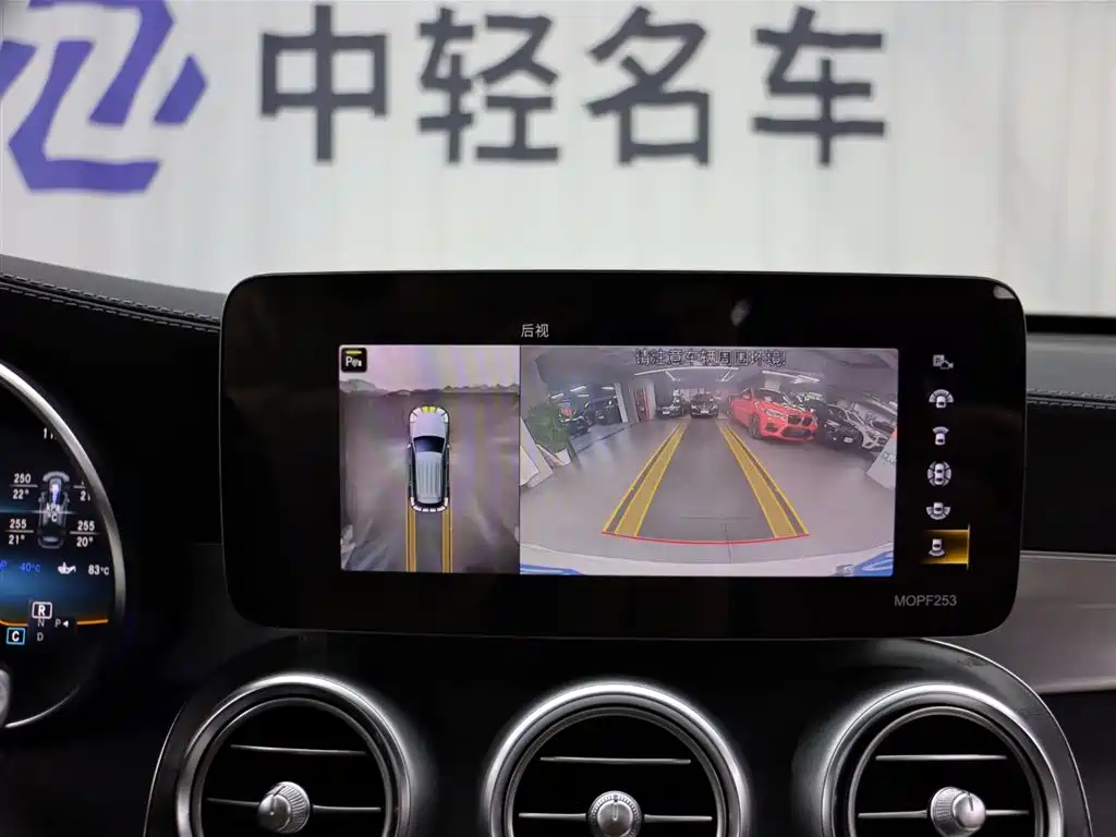 MERCEDES-BENZ GLC AMG