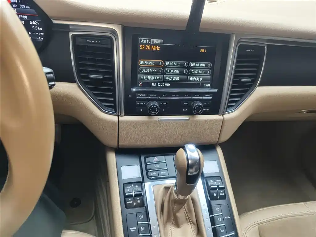 Porsche Macan 2016 Macan 2.0T фото 9