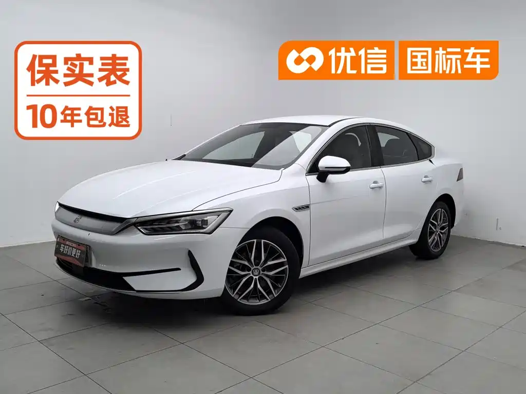 BYD Qin PLUS 2024