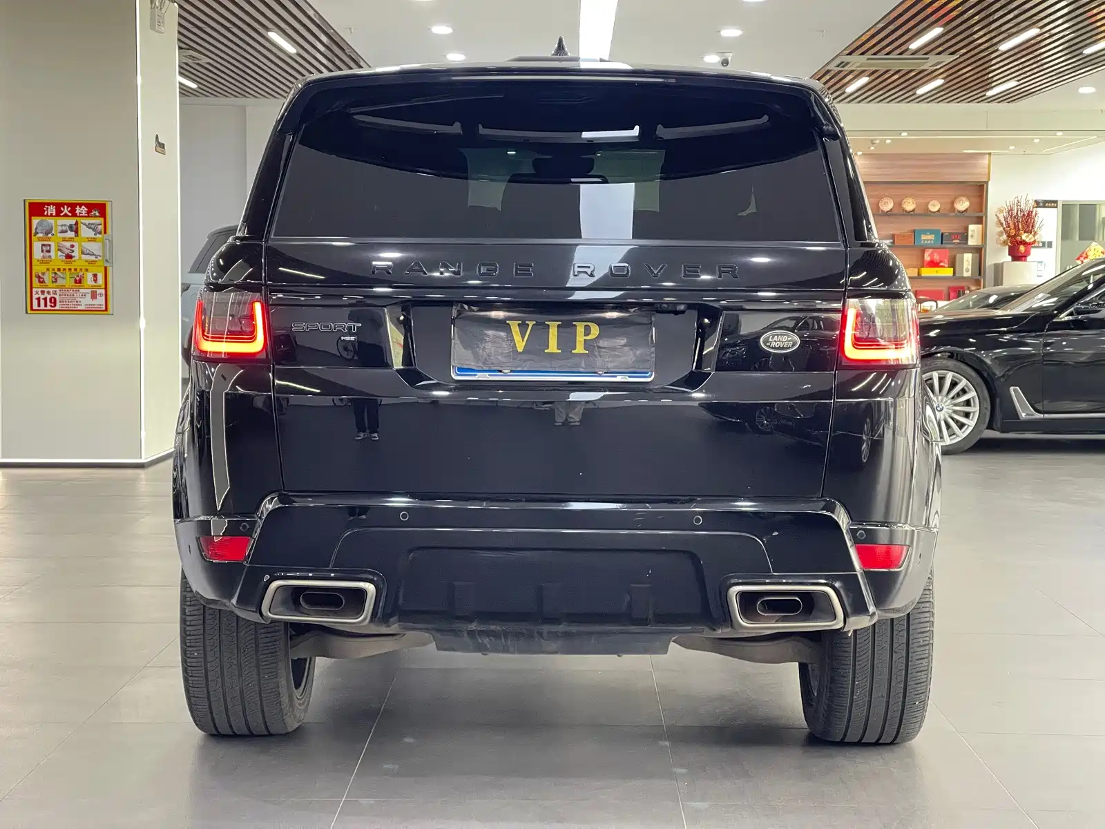 Фото 7 - Land Rover Range Rover Sport
