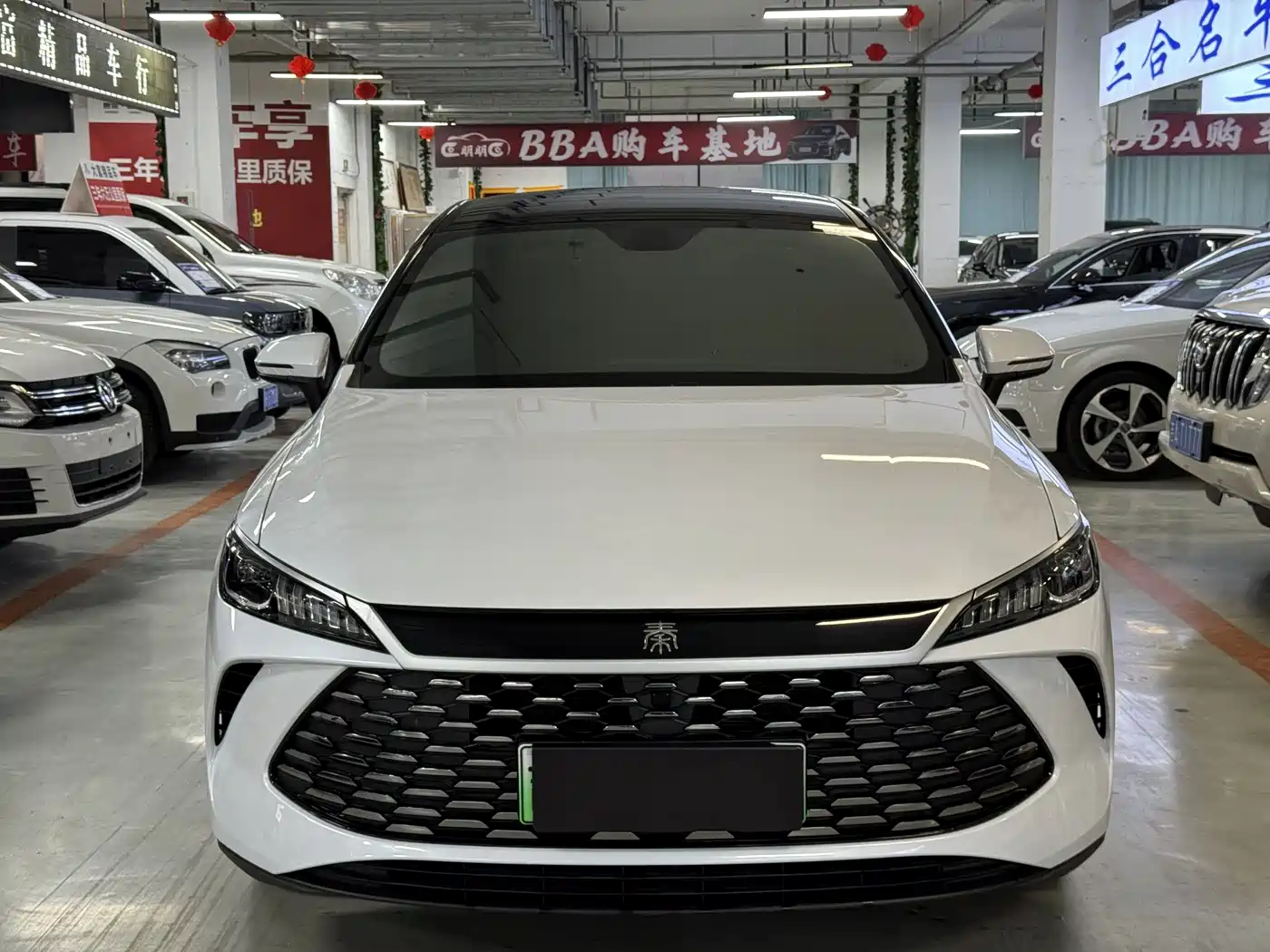BYD QIN YUAN