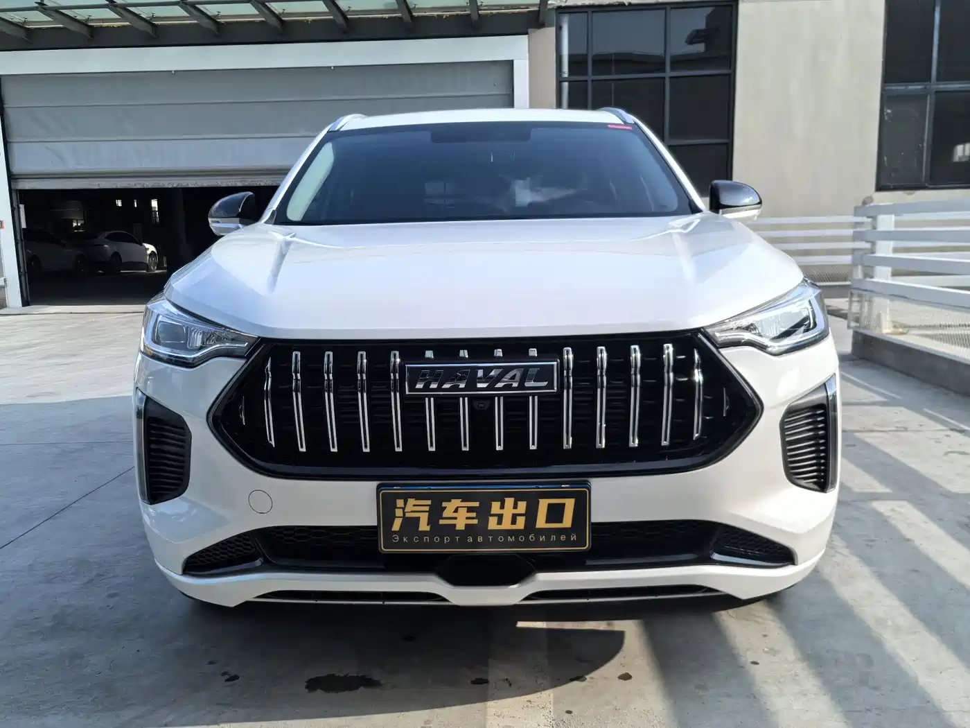 HAVAL RED RABBIT