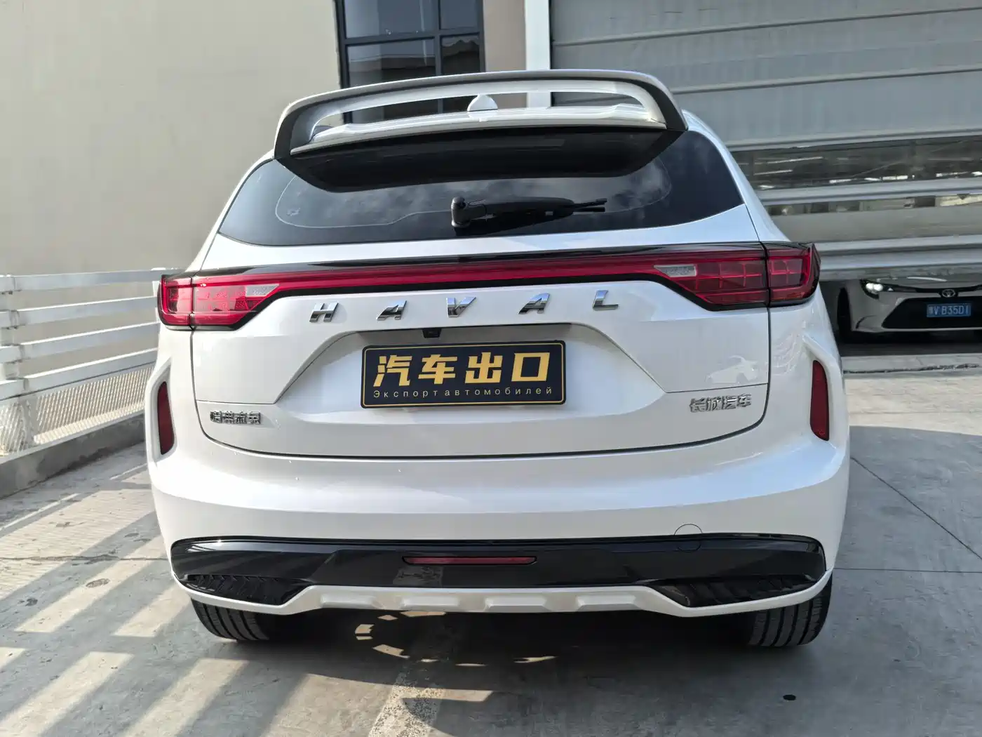 HAVAL RED RABBIT