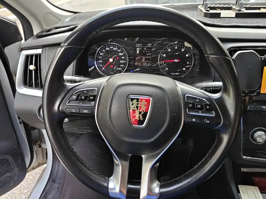 Roewe i6 2018 2018 20T Automatic Flagship Edition