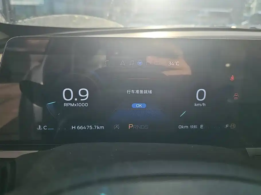 Ford Escort 2022 2021 1.5L Automatic Diamond Edition