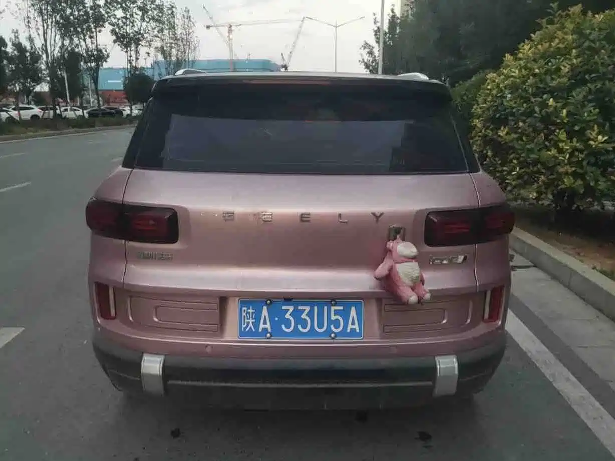 Geely ICON 2023 2023 1.5TD Chocolate Premium Edition