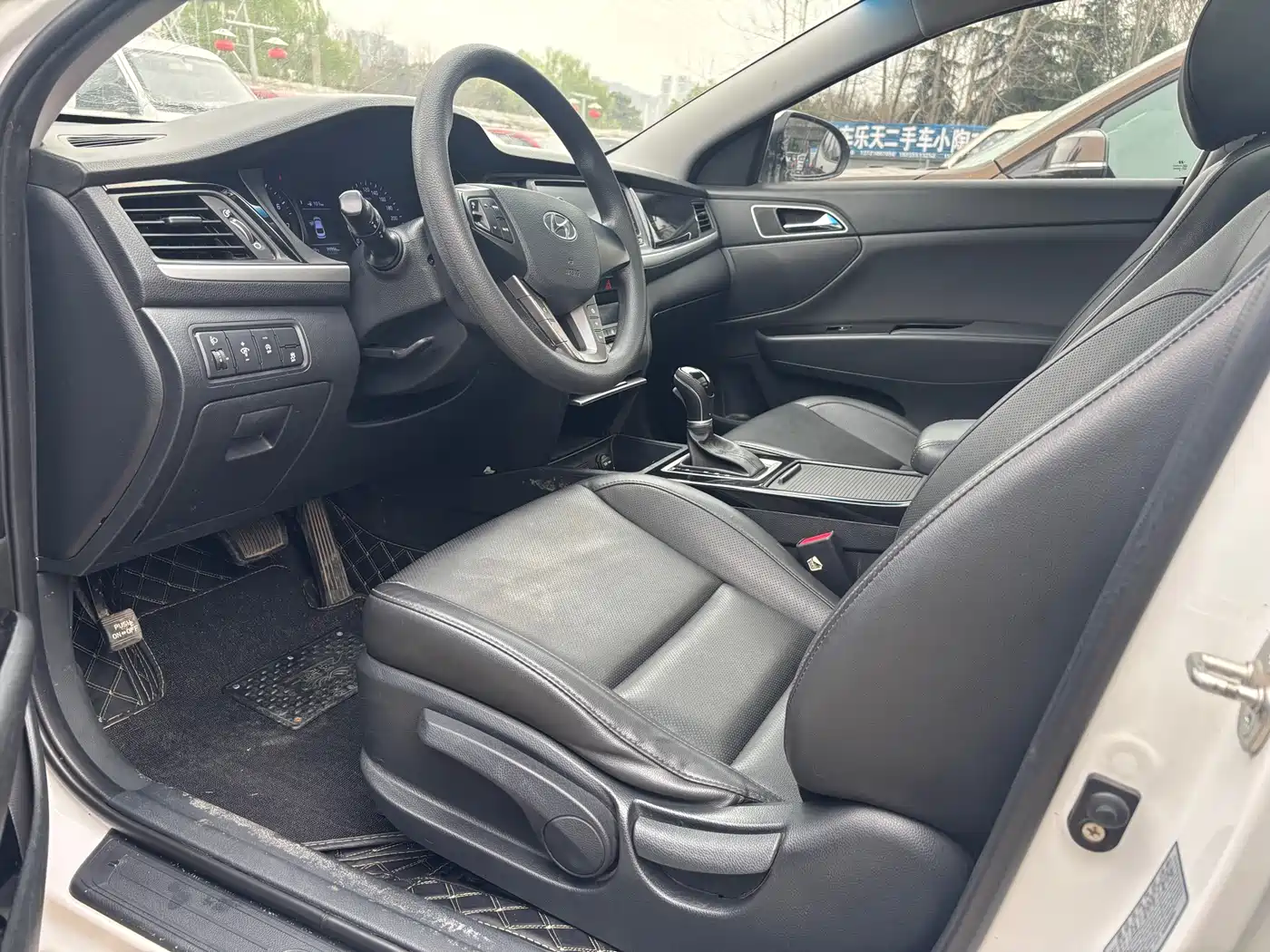 HYUNDAI NAME PICTURE