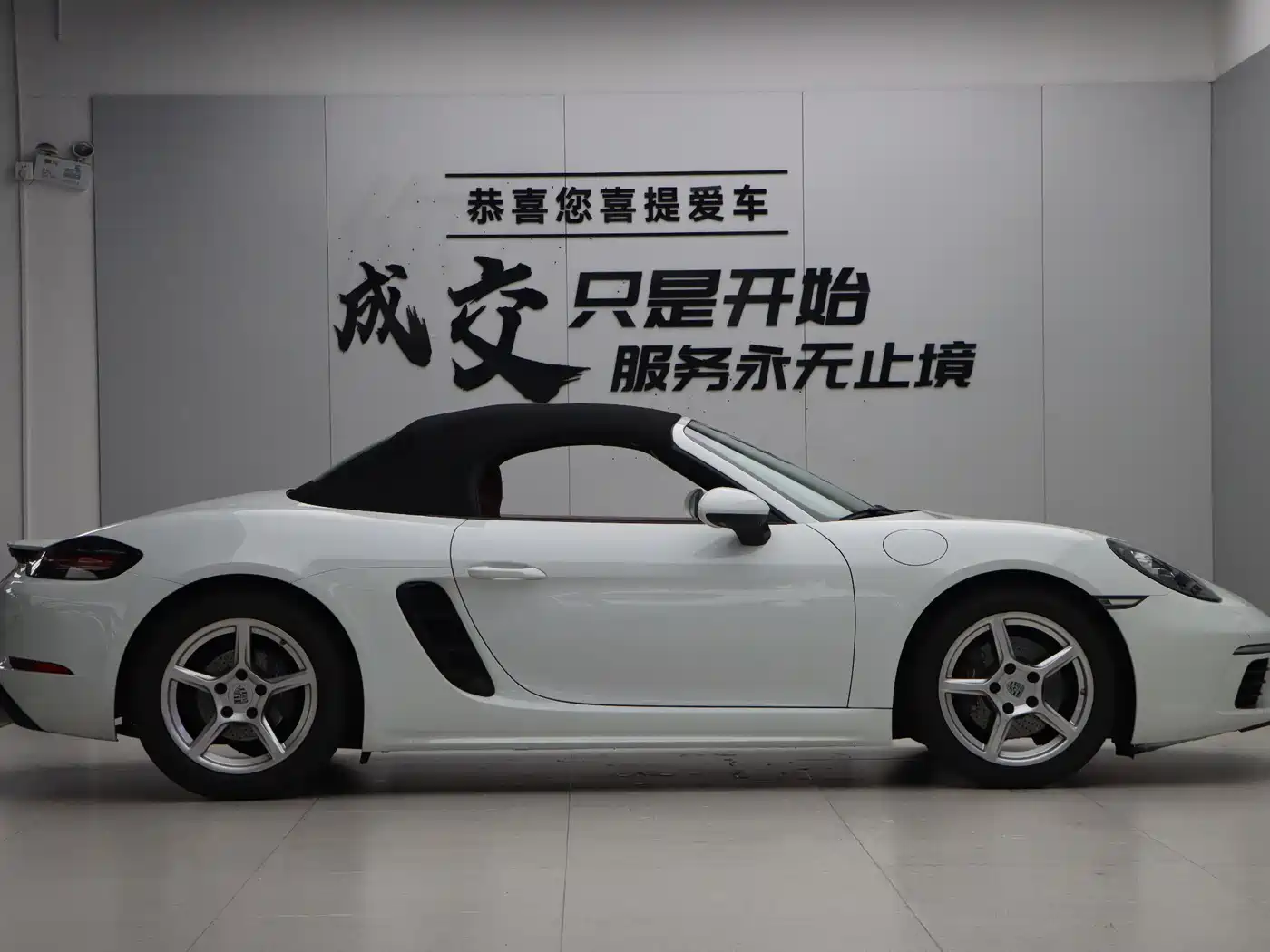 Porsche 718 2016 Boxster 2.0T фото 32