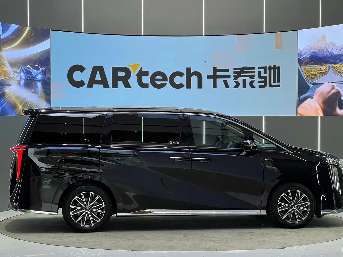 GAC Trumpchi Trumpchi M8 2024 Leadershow Series 390T Premium Edition фото 27