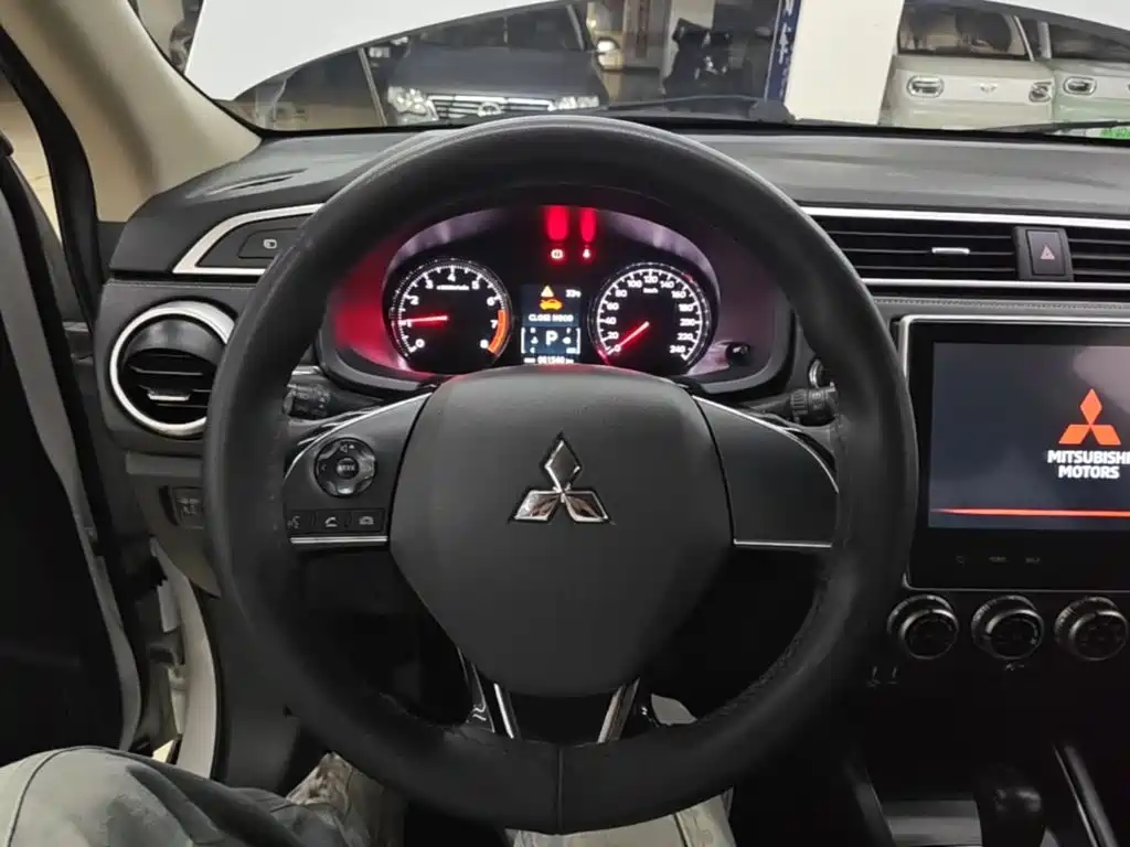 Mitsubishi ASX 2020 2020 2.0L CVT Smart Leader Edition