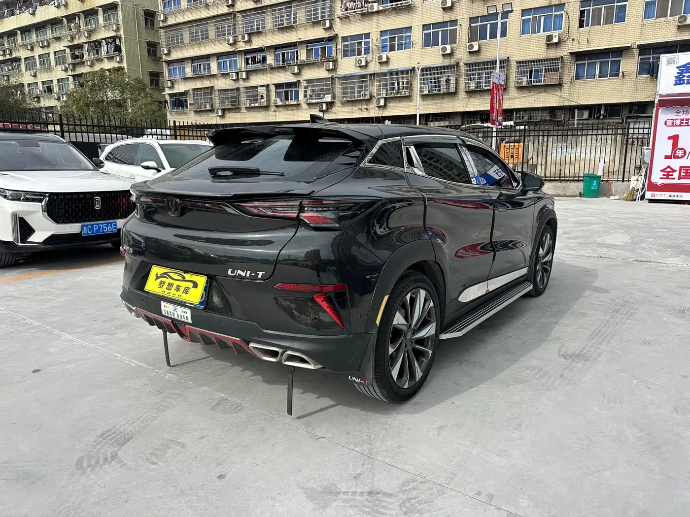 CHANGAN UNI T
