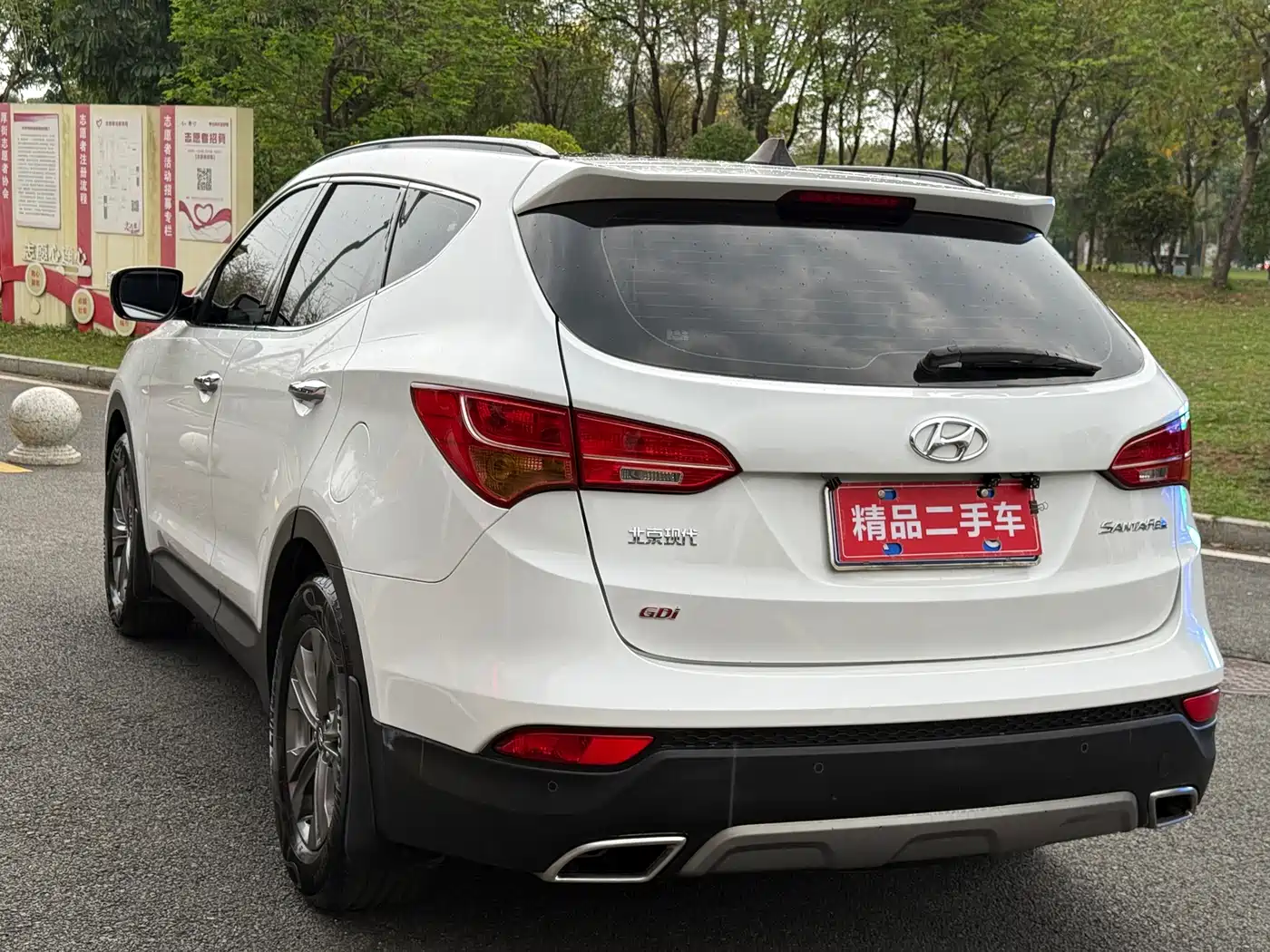 Hyundai Santa Fe 2013 Model 2.4L Automatic 2WD Smart фото 5