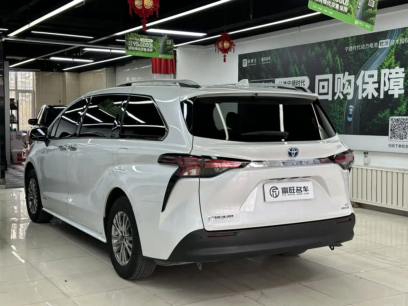 Toyota Sienna 2023 2.5L Hybrid Comfort Edition фото 5