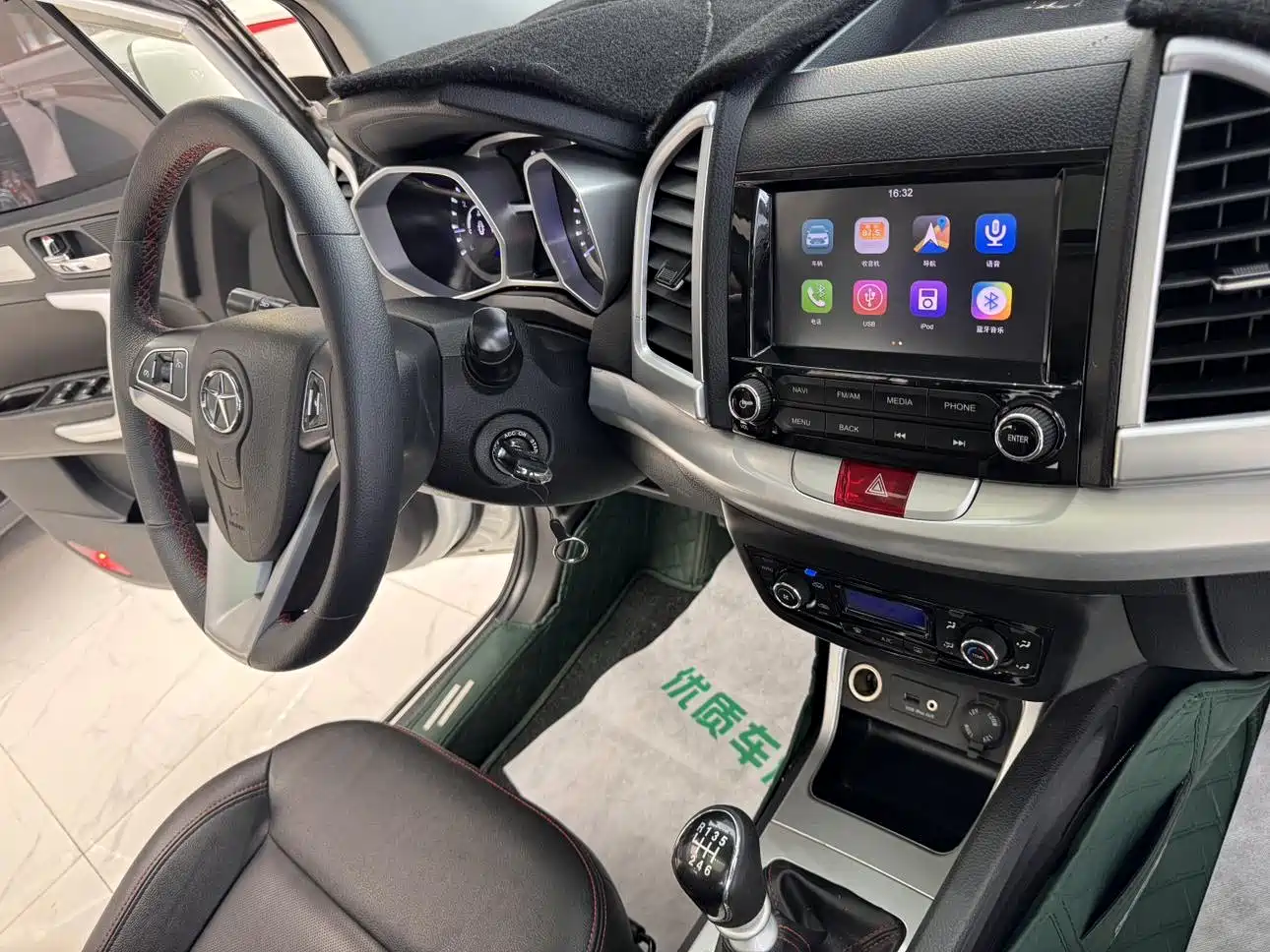 JAC Motors Refine S3 2016 2016 1.5L Manual Luxury Smart Premium