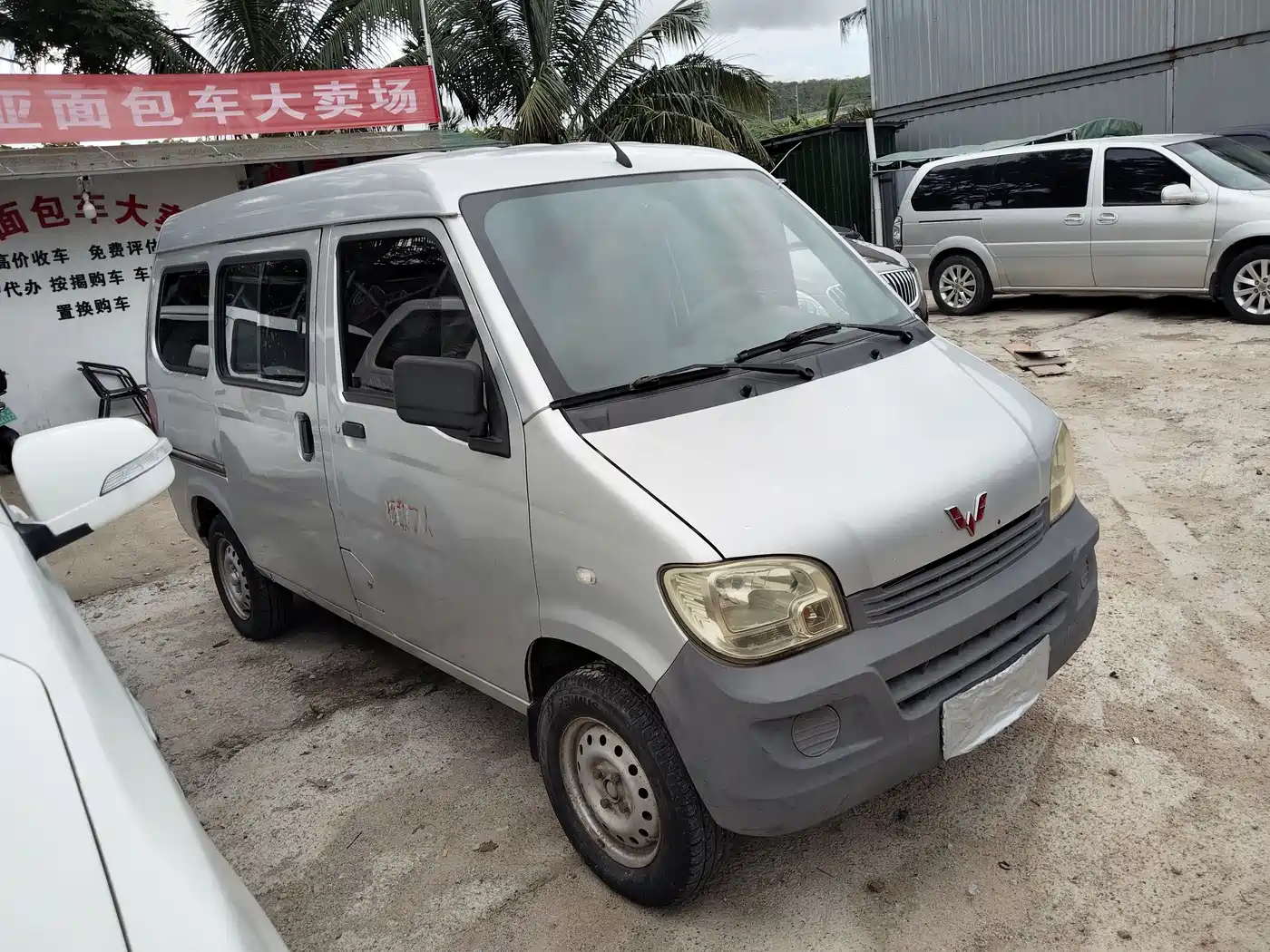 Wuling Motors Wuling Zhiguang 2017 2015 1.2L Utility LSI