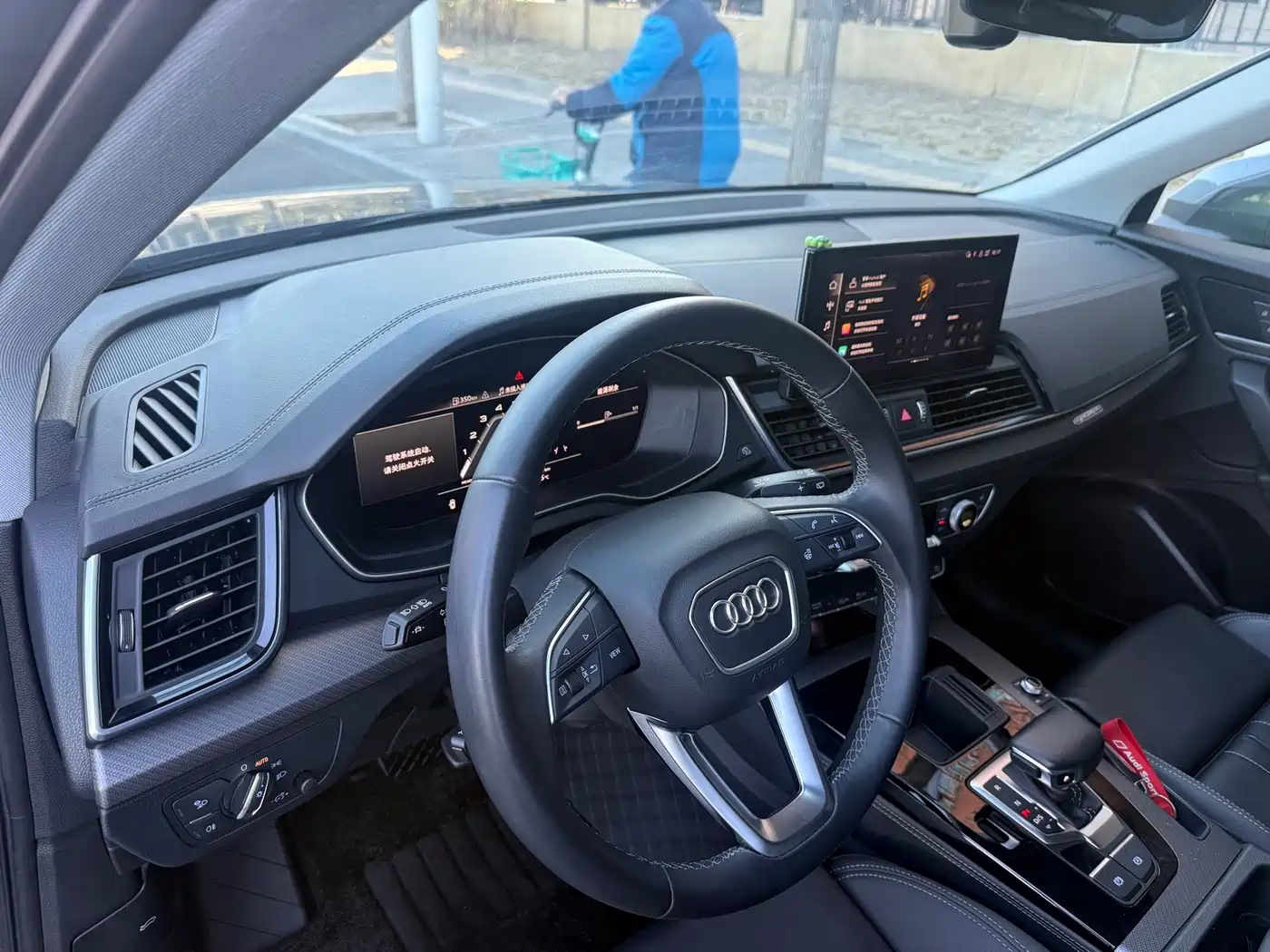 Audi Q5L 2022 40T Luxury Dynamic фото 8